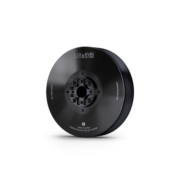 T-Motor U8II